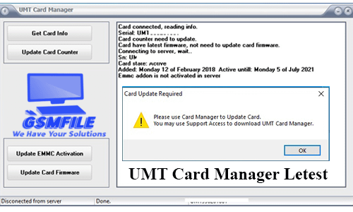 UMT Card Manger Letest Version 2024